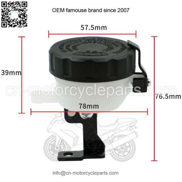Motorcycle off-road vehicle modification accessories Yamaha motorcycle upper pump oil cup oil pot hydraulic pump oil box universal - Image 2