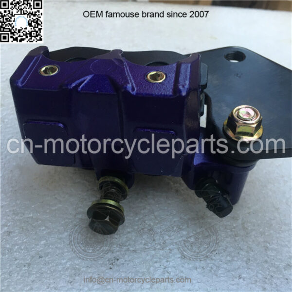 Motorcycle scooter front brake pump electric car Xunying 125 front disc brake lower pump disc brake pump caliper - Image 3