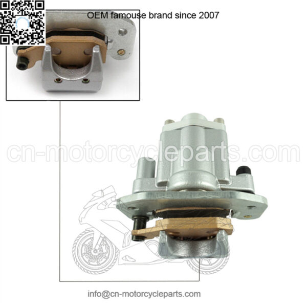 Yamaha ATV rear brake pump 2006-2012RAPTOR 700 09-12RAPTOR 700R - Image 3