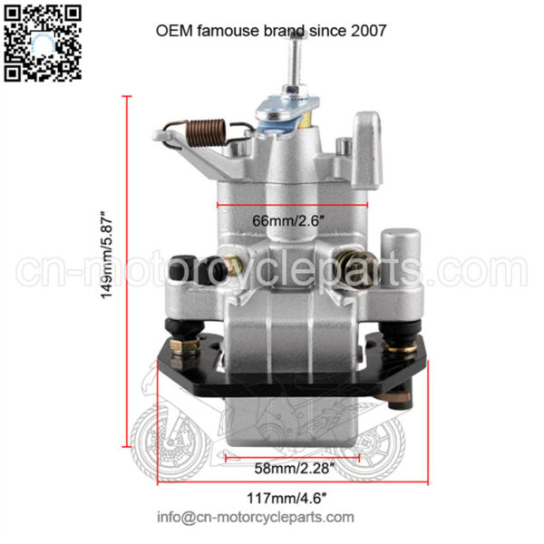 Motorcycle suitable for Yamaha ATVYamaha Rhino 450 660 06-09 caliper lower pump brake pump - Image 2