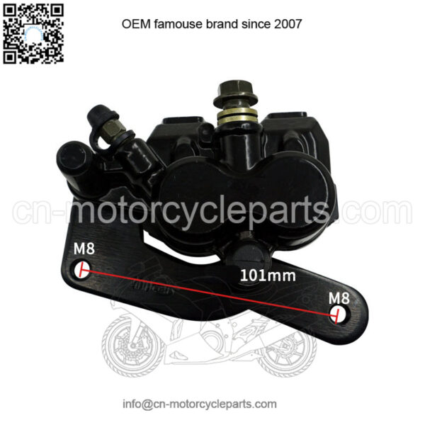 Motorcycle parts disc brake lower pump caliper pump uses Guangyang water-cooled Dr. A four-stroke scooter KBE-125 - Image 2