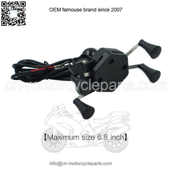 Motorcycle mobile phone bracket USB charging 12V faucet navigation bracket electric vehicle bicycle X-type mobile phone bracket - Image 3
