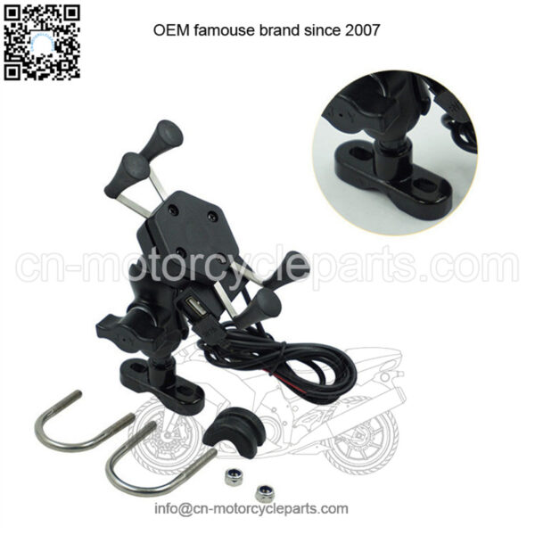 Motorcycle mobile phone bracket USB charging 12V faucet navigation bracket electric vehicle bicycle X-type mobile phone bracket - Image 4