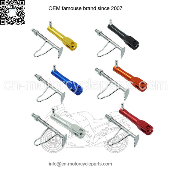 Motorcycle electric vehicle modification accessories unilateral support partial ladder small foot bracket retractable side tripod side frame calf