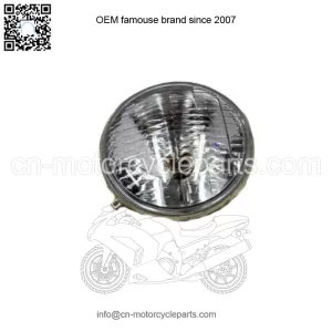 Honda Sealed Beam Headlight C70 C70M Passport Head Lamp Bulb New 33120-174-671