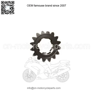 HONDA GEAR (16T) MAINSHAFT SECOND 1988-1989 NX650 OEM NEW 23421-MN9-010 New