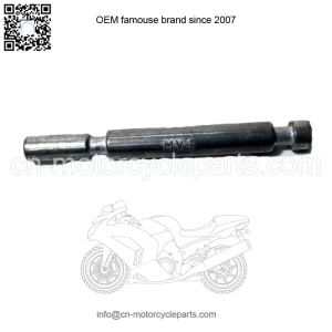 Honda WEIGHT B, HANDLEBAR 53104-MV4-000 OEM NEW