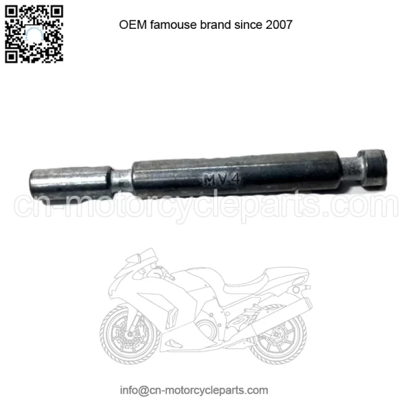 Honda WEIGHT B, HANDLEBAR 53104-MV4-000 OEM NEW