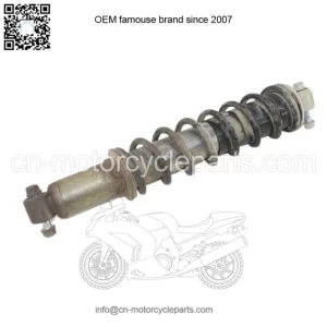 1988 Honda Fourtrax 300 4x4 Rear Shock Spring Absorber (For: Honda)