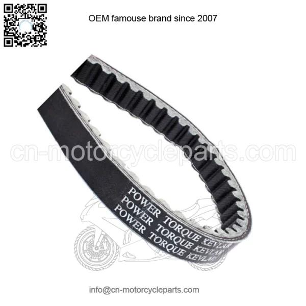DRIVE BELT MADE W/ KEVLAR FOR YAMAHA RAPTOR 90 YFM90 YFM90R KIDS ATV 2016 - 2022 (For: Yamaha)