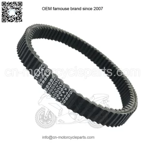 Fit 2004 2005 2006 Yamaha Bruin 350 YFM350 YFM 350 2X4 4X4 ATV Drive Belt V-Belt (For: Yamaha)