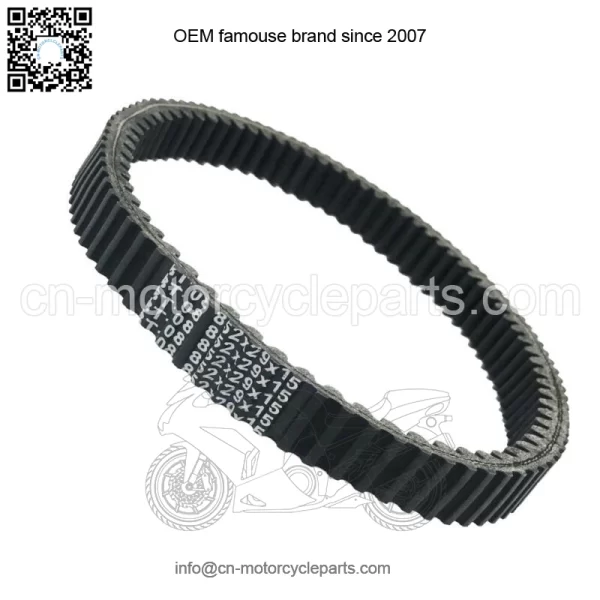 Fit 2004 2005 2006 Yamaha Bruin 350 YFM350 YFM 350 2X4 4X4 ATV Drive Belt V-Belt (For: Yamaha)