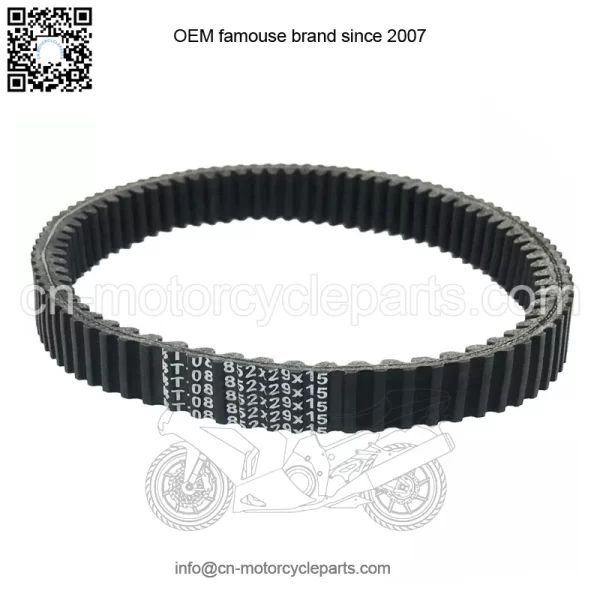 Fit 2004 2005 2006 Yamaha Bruin 350 YFM350 YFM 350 2X4 4X4 ATV Drive Belt V-Belt (For: Yamaha) - Image 2