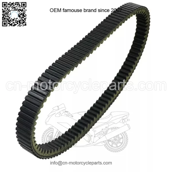 Drive Belt for Yamaha YFM550 Grizzly YFM660 YFM700 Grizzly YXR66F Rhino 660 ATV (For: Yamaha) - Image 2