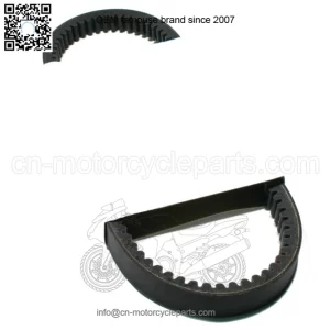Honda FL250 Odyssey, 1977-1984,  Performance Drive Belt - New !! (For: Honda)