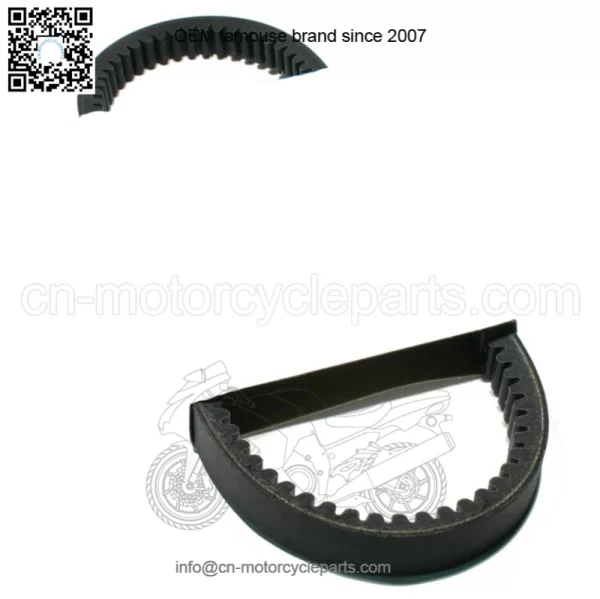 Honda FL250 Odyssey, 1977-1984,  Performance Drive Belt - New !! (For: Honda)