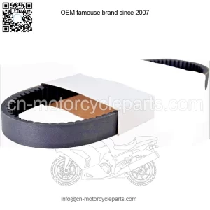 HONDA FL400, FL400R, FL 400 PILOT ENGINE CLUTCH DRIVE CVT BELT 89-90