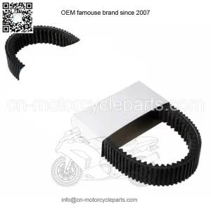 Honda FL 400 R 1989-1990 Ultimax UA ATV Drive Belt UA412