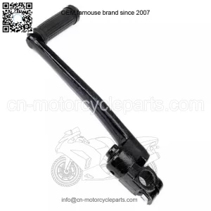 SUZUKI KICK STARTER LEVER ASSEMBLY 26300-26421 Fit DS80 JR80 DS JR 80