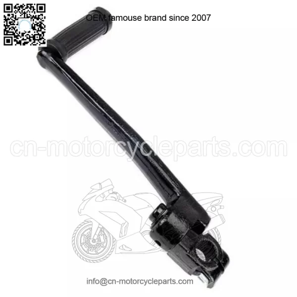 SUZUKI KICK STARTER LEVER ASSEMBLY 26300-26421 Fit DS80 JR80 DS JR 80