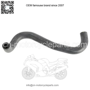 Honda Hose 19502-5AA-A00