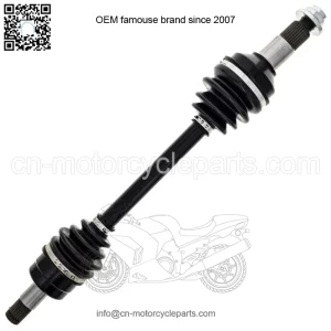 Front CV Axle Drive Shaft for Yamaha Kodiak 450 YFM450 B5R-2511E B5R-2510J
