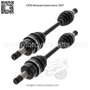 Front CV Axle Drive Shaft for Yamaha Grizzly 700 2BG-2518E-00-00 2 Pack