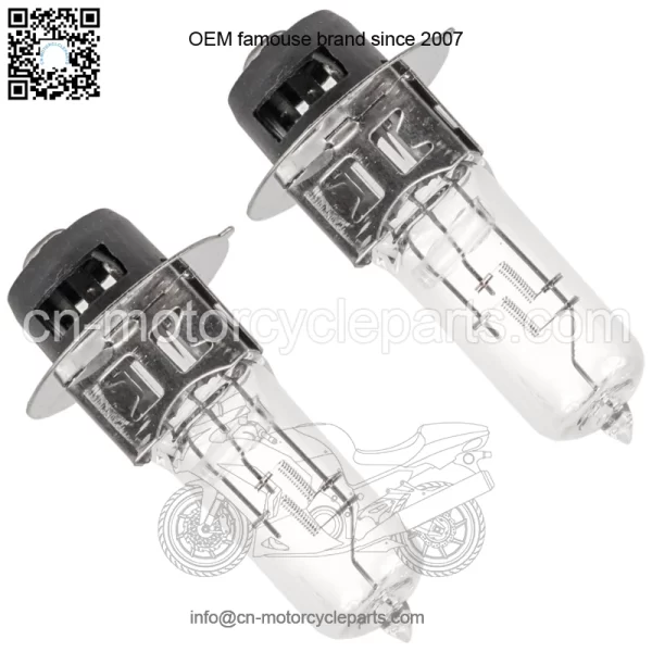 2 Headlight Halogen Bulb fits Honda TRX450ER Electric Start 2006 2007 2008-2014 - Image 5