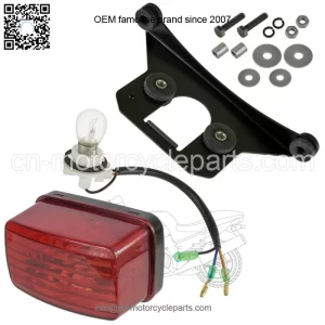 Tail Light Assembly Bracket and Hardware for Yamaha Blaster 200 YFS200 2002-2006 (For: Yamaha YFS200)