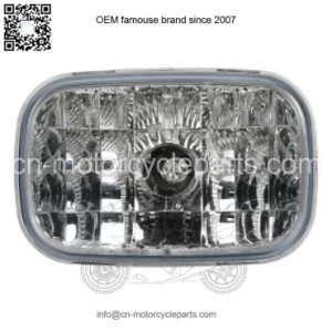 84306268 - Clear Work Lamp - 12-Volt - 50-Watt - CASE CONSTRUCTION(Halogen lamp)