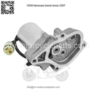 Power Shift Control Motor Honda TRX450ES Foreman 4X4 1998 99 00 01 02 03 2004 (For: Honda)