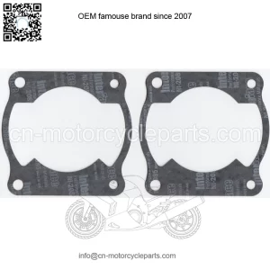 Cylinder Base Gasket .015" Thickness - Lot of 2 for Yamaha Blaster YFS200 88-06