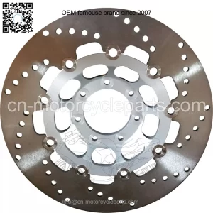 Directional Left Side Brake Rotor MD4089LS