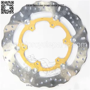MX/Enduro Floating Disc Conversion Contoured Profile (MD6299C)