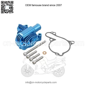 18 Fins Water Pump Cover Guard & Gasket For Yamaha YFZ450R/RSE Special Edition