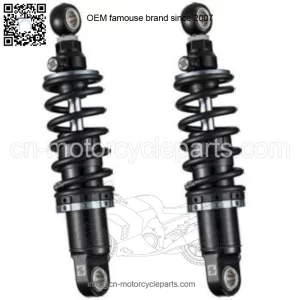 Universal Shicane Mono R Twin Shocks 360mm to 370mm Black
