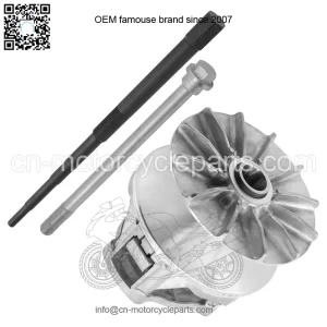 1323320 7520531 Primary Clutch W/ Removing Tool For Polaris General 1000 2017