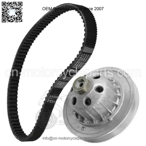 49094-0045 Clutch Converter Aramid Belt For Kawasaki Mule 3000 3010 KAF620 01-08