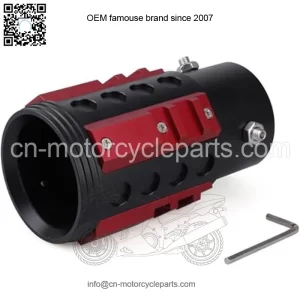 63mm aluminum alloy tail throat #red