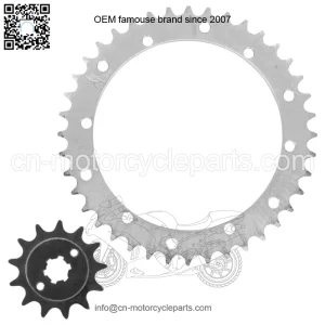 Front & Rear Sprockets Kit for Yamaha Blaster 200 YFS200 1988-2006 (For: Yamaha YFS200)