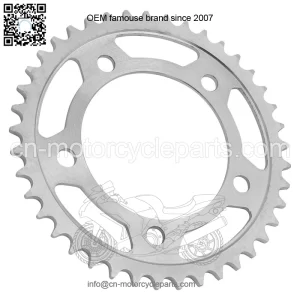 Rear Wheel Chain Sprocket For Honda CB500 13-21 / CBR500R 13-2021 / NC750X 21-22
