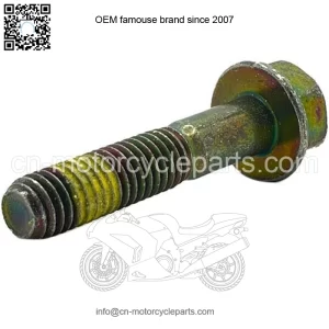 Polaris Snowmobile Hex Flange Screw, 8 mm x 1.25 mm x 40 mm,  OEM Part 7519267, Qty 1