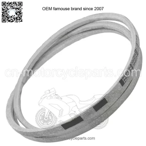 1603576-SL 1-603576 52" Deck Belt For Exmark FMD52 FMD522 FMD523 FMD524 FMD60