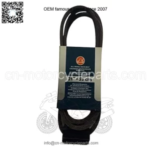 Husqvarna Drive Belt 53.3 cm for AWD Mowers