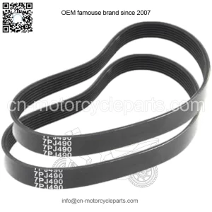 2 x 7PJ490 EPJ490 7 Stries Heavy Duty Belts, 490mm x 16mm, for Qualcast, Argos etc. mowers