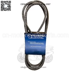 Husqvarna 531300766 Deck V-belt for 106.7 cm 116.8 cm and 127 cm mowers