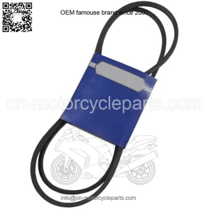 Stens Pasek 265-053 replaces Husqvarna 532 10 60-85 Sears 106085X John Deere M84075 AYP 106085X Craftsman 106085X AYP 106085XR 79 inch by 1/2"