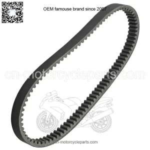 Polaris Scrambler 500 4X4 2001-2012 Drive Belt - 3211048 3211077