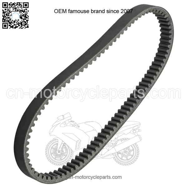 Polaris Scrambler 500 4X4 2001-2012 Drive Belt - 3211048 3211077