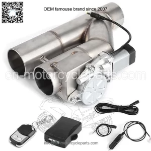 2.5-inch single-opening integrated Y-type exhaust valve remote control
